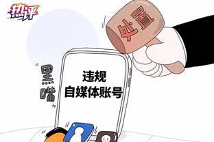 必威手机官网电话客服号码查询截图0